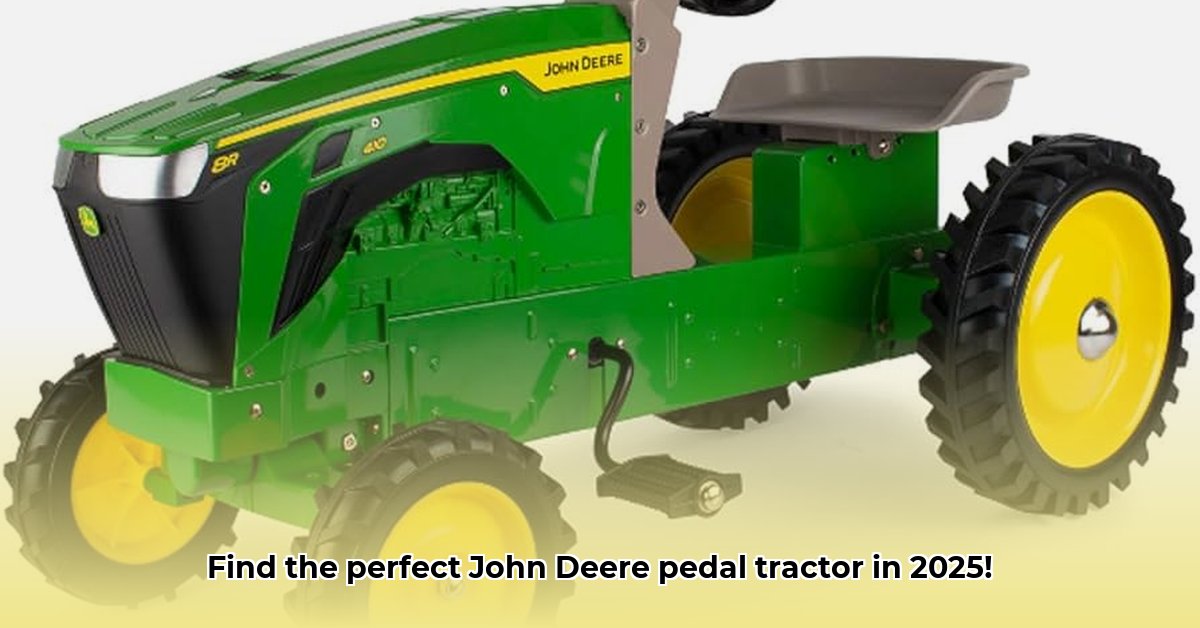 deere-pedal-tractor